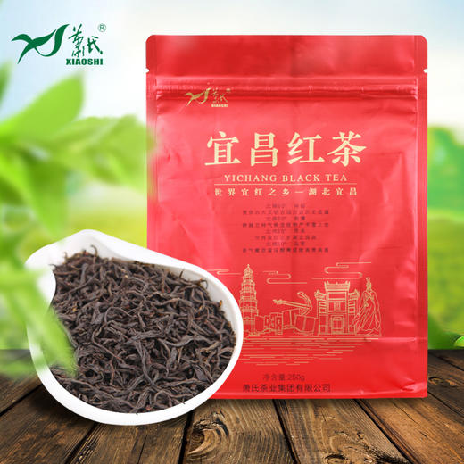 【宜昌助农馆】萧氏茶叶宜昌宜红 250g/袋 商品图1