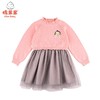 新年款棉果果春秋款女童纯棉线毛衣连衣裙M122700521063 商品缩略图1