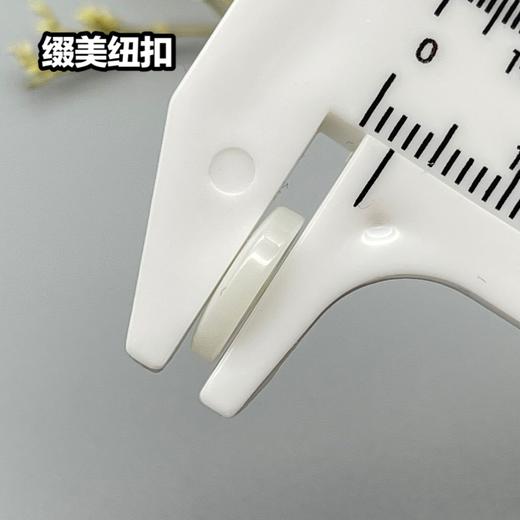 S4469(整包购买) 商品图10