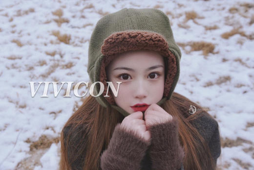 「大直径日抛」木槿巧克力14.5mm 【日抛 0-800度 无525/575 】『不同度数需要买两盒』 商品图4