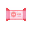 KJ 韩国保宁BB 洗衣香皂 斑点去除洗涤用（迷迭香）200g 商品缩略图0