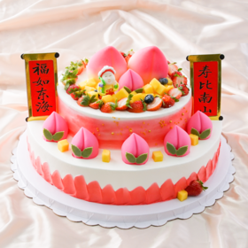 【仙桃贺寿蛋糕】将最美好的祝愿都藏在饱满鲜美寿桃里，甄选优质食材，只为给长辈们最真垫的宠爱~（可选4/6/8磅）