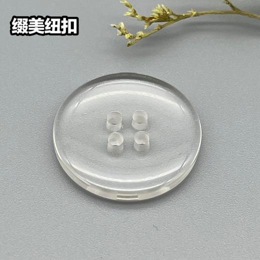 S663(整包购买) 商品图7