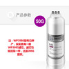  Philips/飞利浦WP4173净水器进口反渗透RO膜净水器滤芯(50G)WP3986/00 商品缩略图0