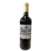 [红酒]法国 诱惑干红12度750ml 商品缩略图0