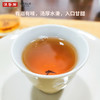 50克 祁门红茶红毛峰 岭上高山 馥郁花果香 核心产区 祁门香显著 商品缩略图13