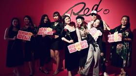 财赋有约第23期 | 财赋有约·正当红