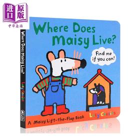 【中商原版】Where Does Maisy Live 小鼠波波住在哪儿 低幼亲子启蒙故事绘本 纸板书 英文原版 2-5岁