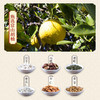 胡庆余堂 常山胡柚膏 即饮冲饮茶泡水果茶罐装 280g 商品缩略图3