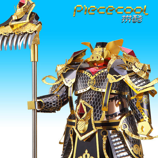 拼酷 福星八戒 P103-KGS 商品图2