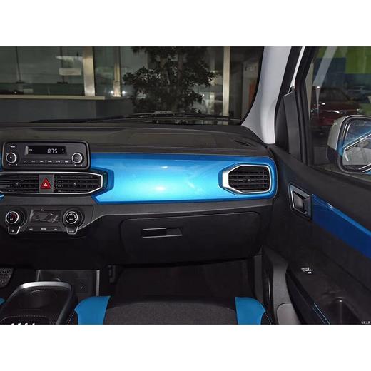 【月租-北京】北汽新能源 EC3 商品图8