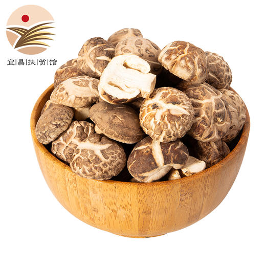 【宜昌助农馆】昭君旅游精选高山香菇250g/袋 商品图0