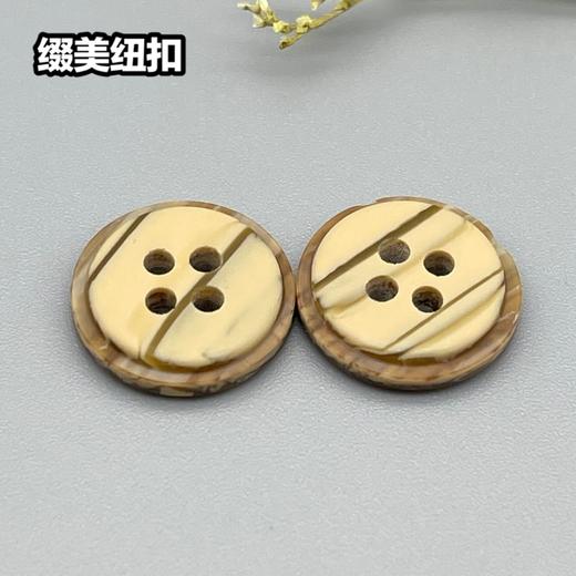 S3348(整包购买) 商品图2