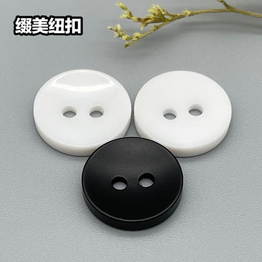 S1405(整包购买) 商品图2