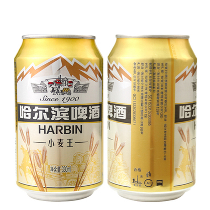 哈尔滨小麦王啤酒330ml