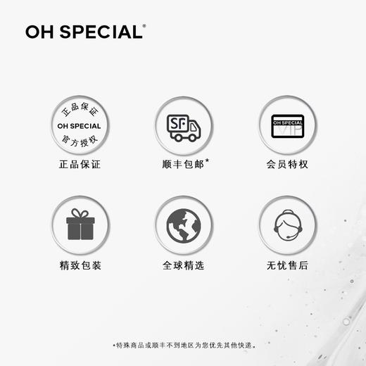 兰西碧EP纯粹系列液体皂300ml 商品图3