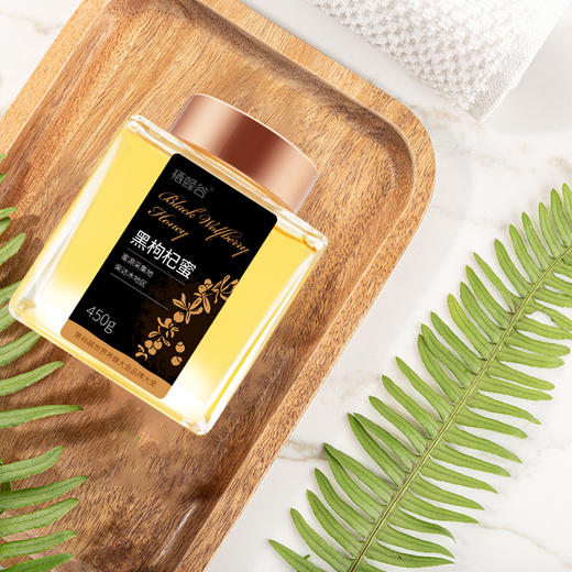 柴达木盆地黑枸杞蜜450g  青藏高原珍贵小蜜种 结晶蜂蜜皆宜勿拍 商品图1