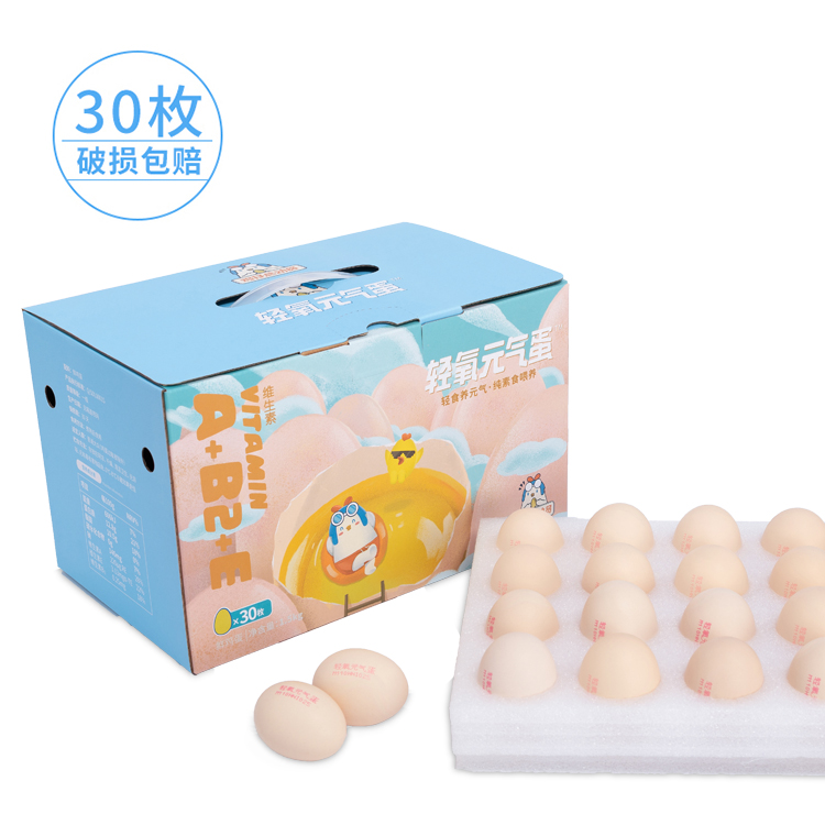 鸡仔总动员元气蛋 新鲜生鸡蛋谷物喂养 30枚/盒