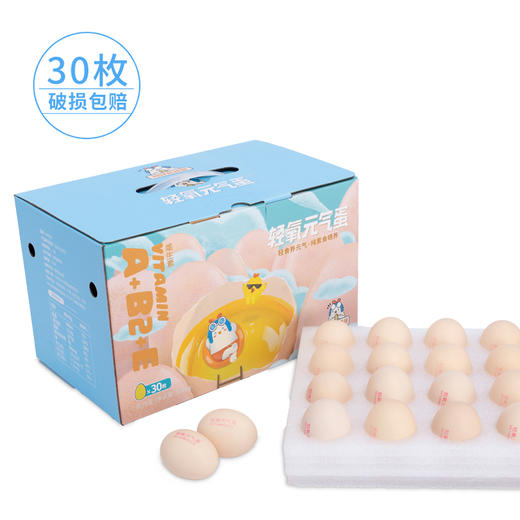 鸡仔总动员元气蛋 新鲜生鸡蛋谷物喂养 30枚/盒 商品图0