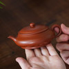 【明炉】 115cc 煤窑皱皮朱泥 商品缩略图3