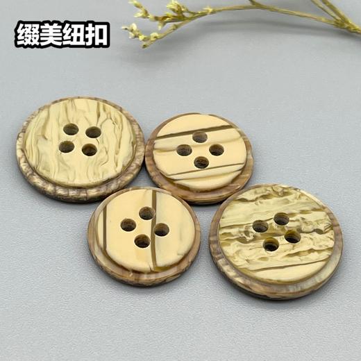 S3348(整包购买) 商品图4