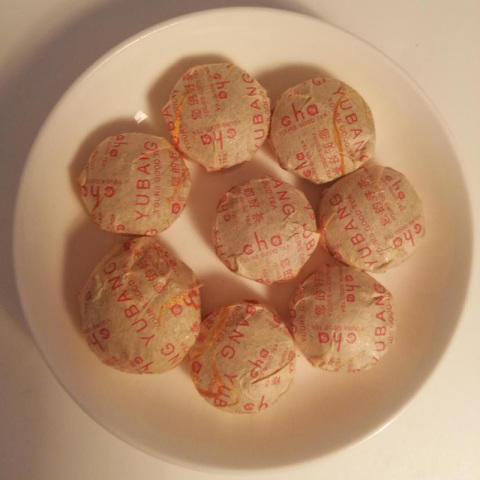 域邦菊花普洱沱茶（熟茶） 商品图4