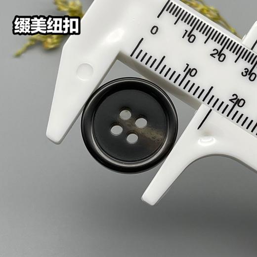 S2533(整包购买) 商品图4