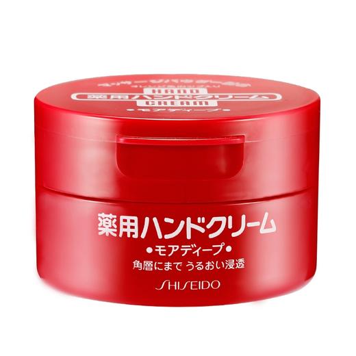 资生堂尿素护手霜不油腻100g 商品图0