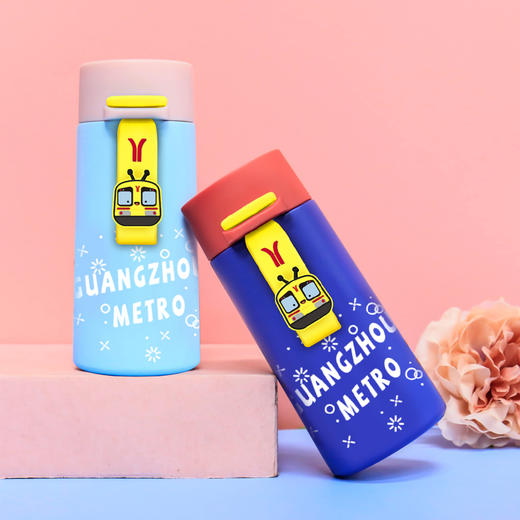 广州地铁随身保温杯180ml（四色） 商品图2