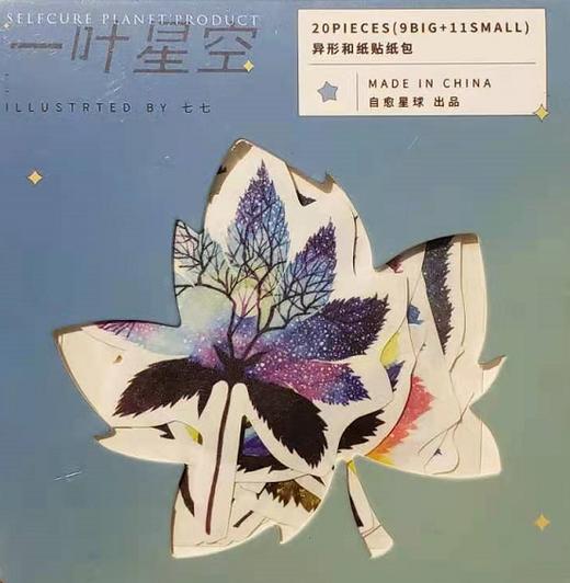 15元贴纸 商品图0