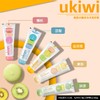 KJ 纽西小精灵马卡龙牙膏 抹茶樱桃拿铁口味100g效期2022.7（介意勿拍）买一送一 商品缩略图0