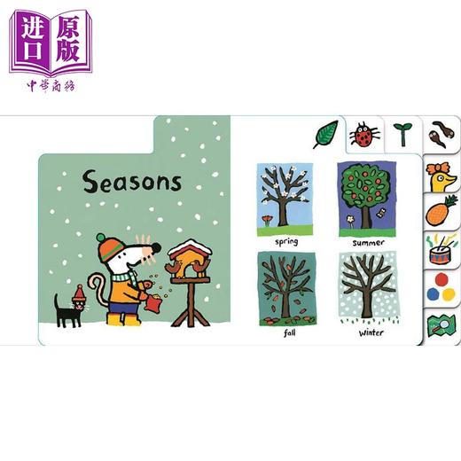 【中商原版】Maisy's Explores: A First Words Book US 小鼠波波异形书科学单词书美版 低幼亲子启蒙绘本 纸板书 英文原版 1-3岁 商品图1