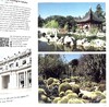 【中商原版】创意城市指南：洛杉矶 英文原版 CITIX60 CITY GUIDES - LOS ANGELES 旅游 商品缩略图7