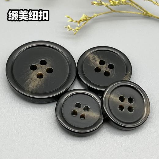 S2533(整包购买) 商品图1