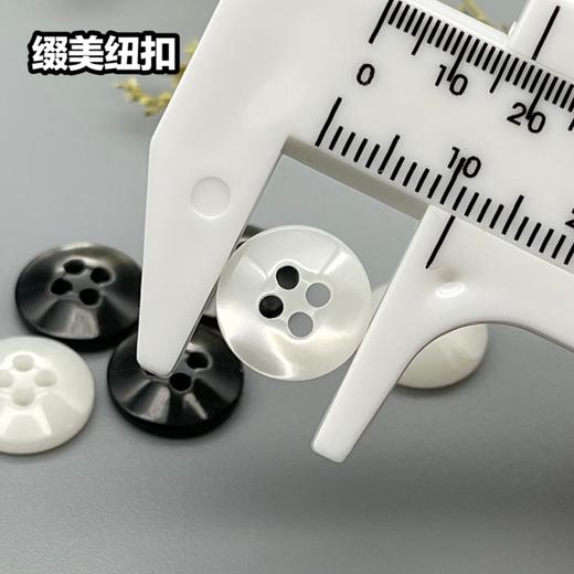 S4468(整包购买) 商品图6