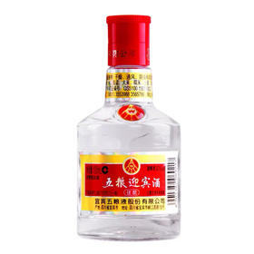 42度五粮迎宾酒.佳酿（181）100ml