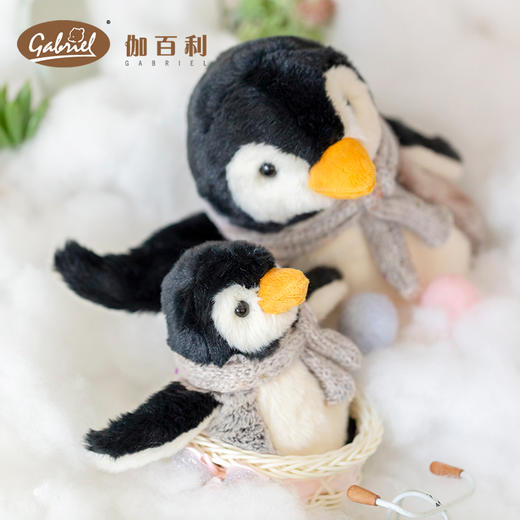 伽百利/Gabrie企鹅公仔毛绒玩具安抚玩偶睡觉抱枕公仔女孩生日礼物 商品图1