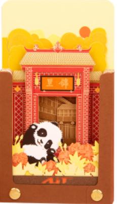 立体便签 商品图2