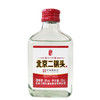 [白酒]京峰/京德 二锅头56度100ml 商品缩略图0