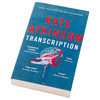 【中商原版】凯特·阿特金森: 抄写（间谍小说）英文原版 Transcription Kate Atkinson Black Swan Books 商品缩略图2