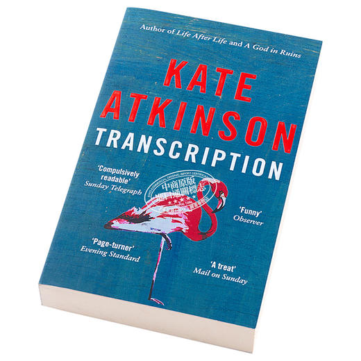 【中商原版】凯特·阿特金森: 抄写（间谍小说）英文原版 Transcription Kate Atkinson Black Swan Books 商品图2