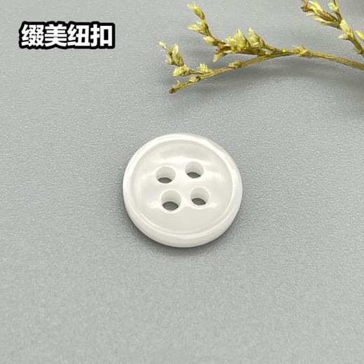 S4469(整包购买) 商品图1