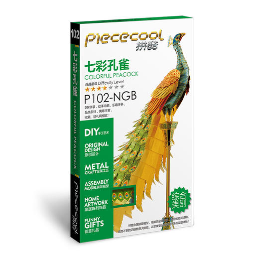 拼酷 七彩孔雀 P102-NGB 商品图2