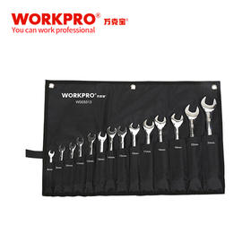W003313万克宝14件套公制镜面两用扳手组套带挂袋