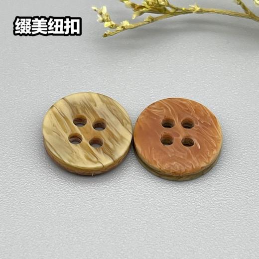 S3349(整包购买) 商品图0