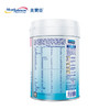 【咨询改价】美赞臣铂睿A2蛋白系列婴儿配方奶粉850g（新包装） 商品缩略图3