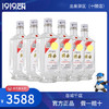 52度泸州老窖80版特曲 6瓶（四川省内包邮） 商品缩略图0