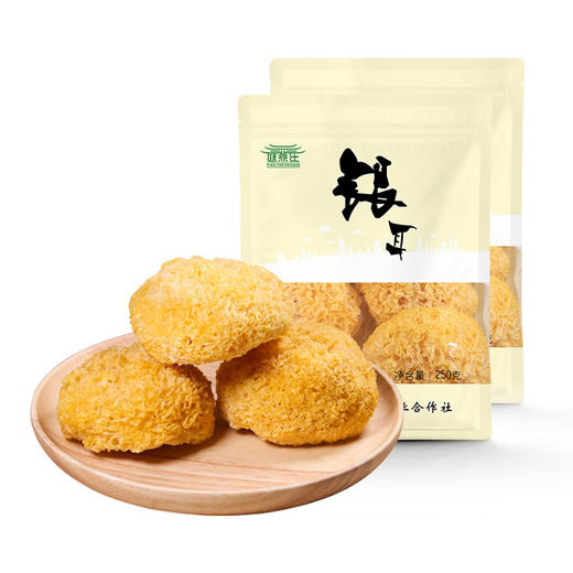 福建【古田丑耳】软糯易煮 浓浓胶质 口感爽滑 产地直发！ 商品图0