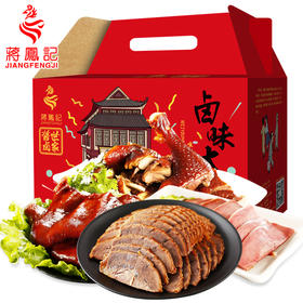 【常州馆】蒋凤记过节送礼盒包装 牛肉酱板鸭猪耳猪舌卤味熟食真空装970g
