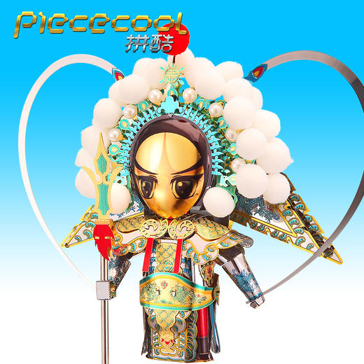 拼酷 杨宗保 P106-GS 商品图4